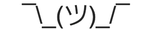 shrug کے جذباتی اشکال